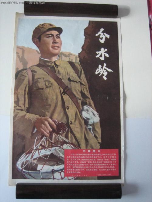 怎么做假北达科他州ID